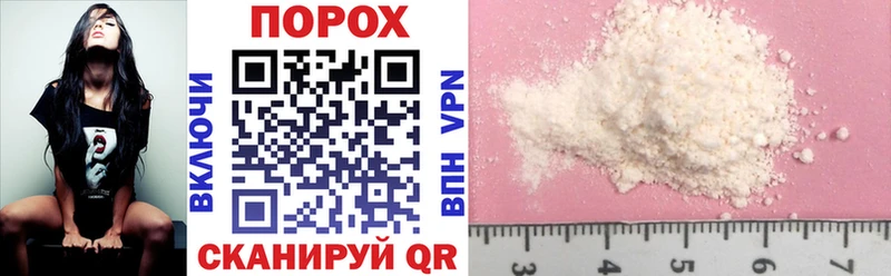 Amphetamine VHQ Заводоуковск