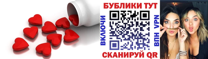 KRAKEN как войти  Заводоуковск  Экстази XTC 