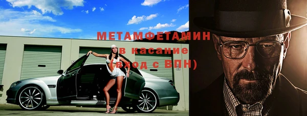 метадон Краснотурьинск