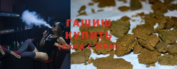 сатива Алексин