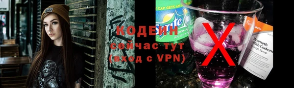 меф VHQ Краснослободск
