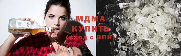 дмт Алексеевка