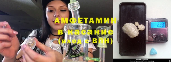 дмт Алексеевка
