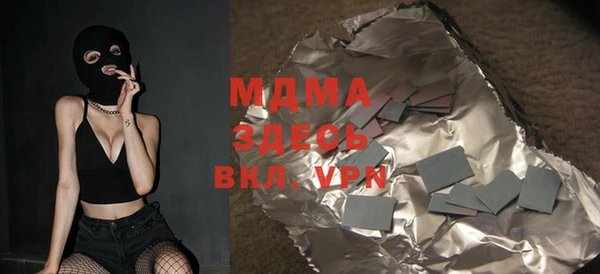 дмт Алексеевка