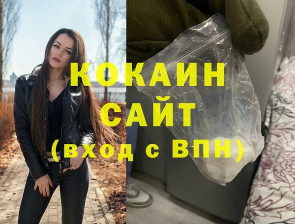 сатива Алексин