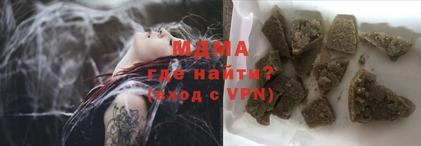 каннабис Алзамай