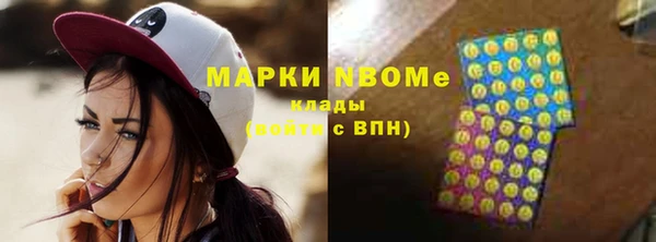 каннабис Алзамай