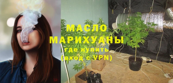 сатива Алексин
