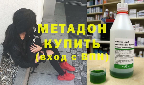 каннабис Алзамай