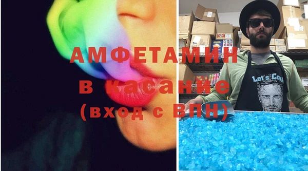 дмт Алексеевка