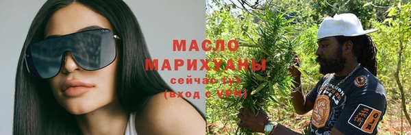 дмт Алексеевка