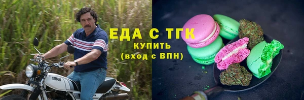 дмт Алексеевка