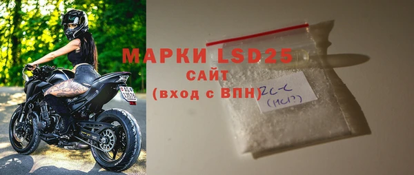 дурь Абаза