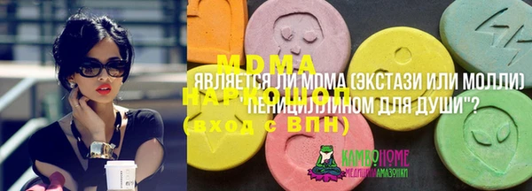 дмт Алексеевка